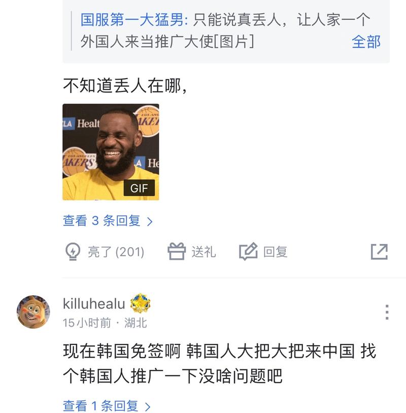 能影响整个