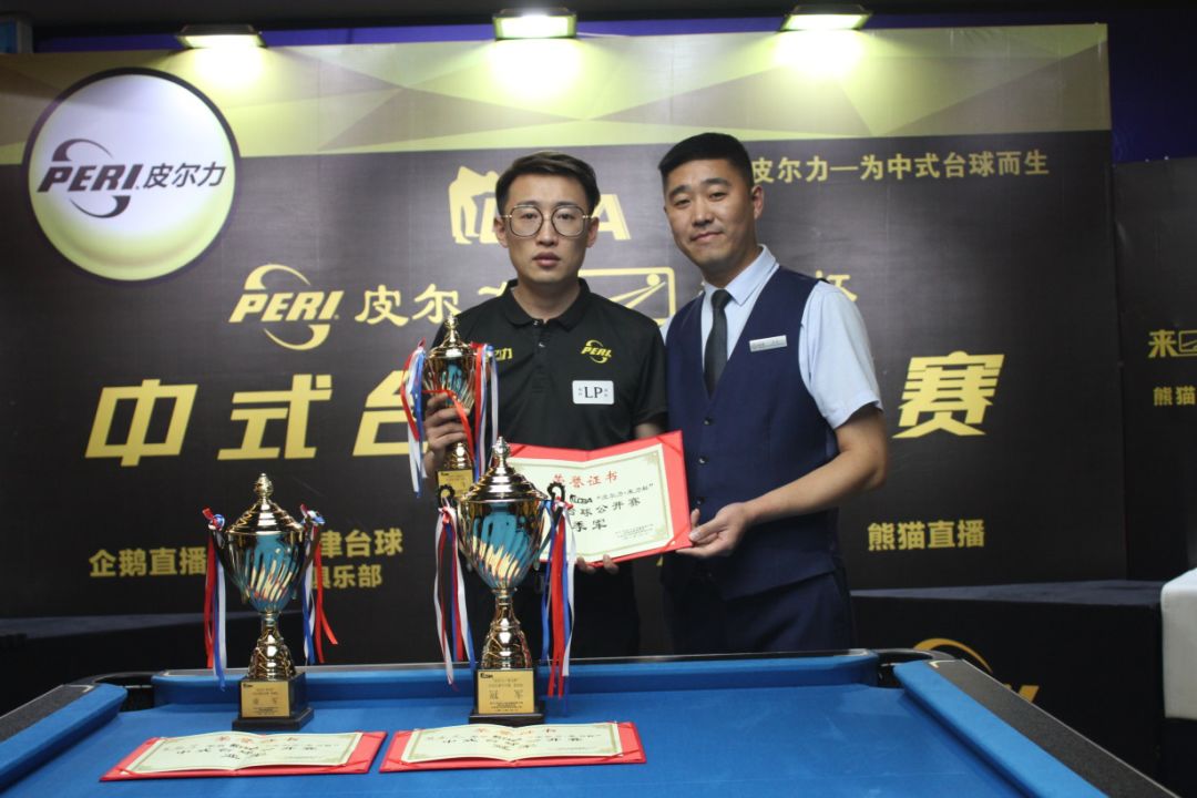 洲乒乓球杯 洲乒乓球杯