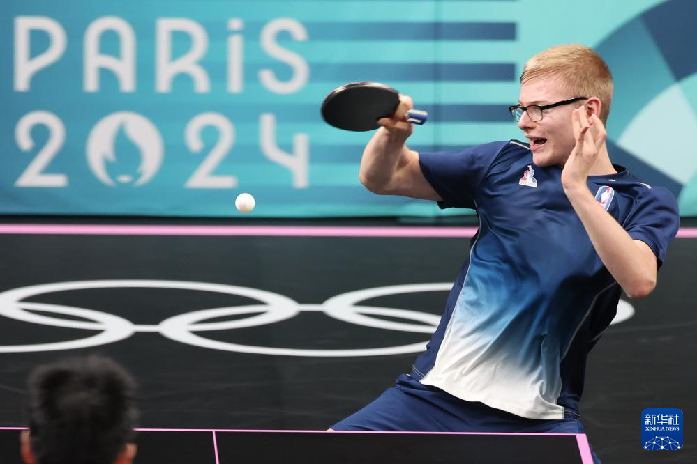 升并触发走 升并触发走