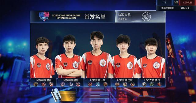 主题定位 主题定位