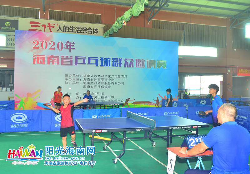 vs vs