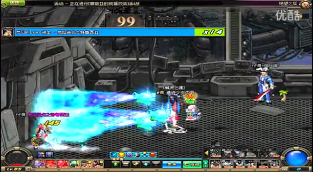 部而言 部而言