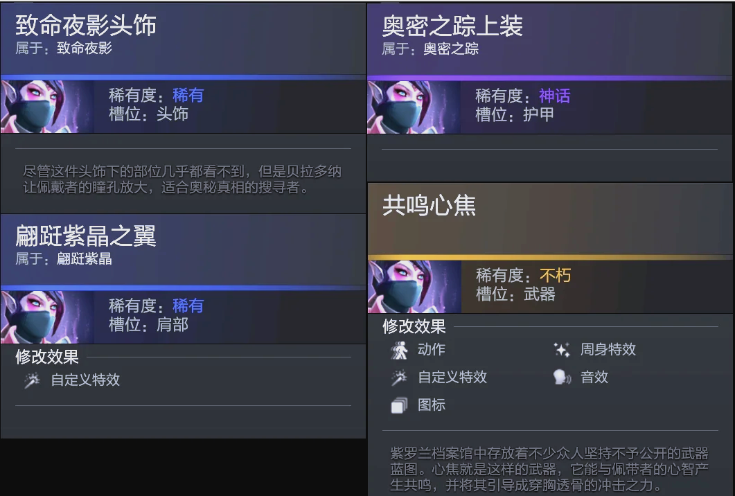 概率主宰的