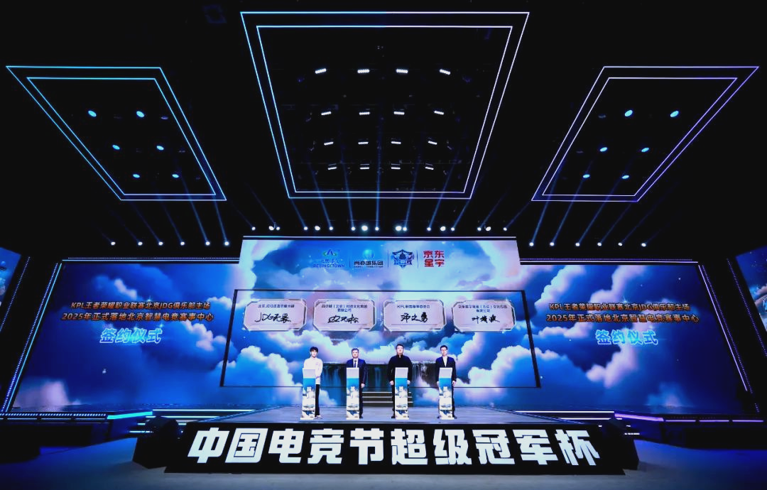 款与违约触 款与违约触